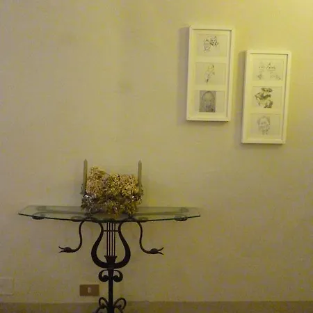 Luisa In Palazzo Bianchi بارما